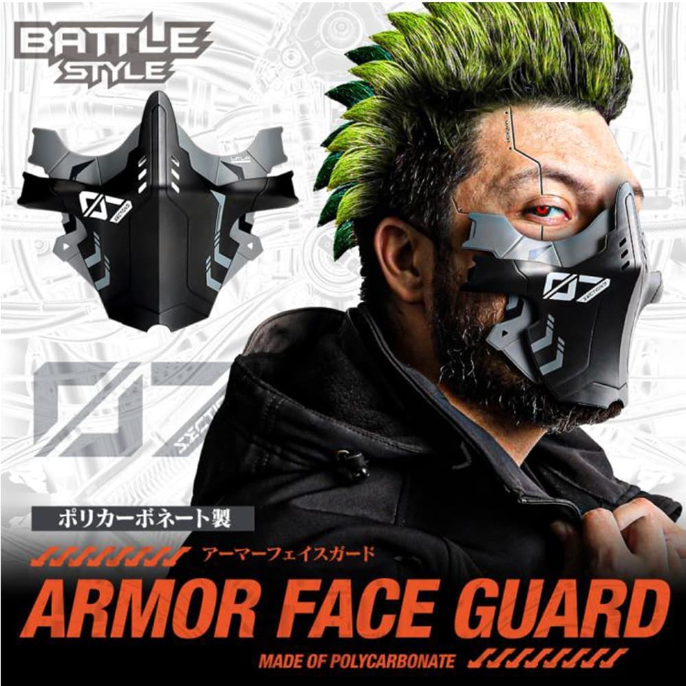 LayLax armor - лицо защита BATTLE STYLE поли машина boneito производства lyra ksARMOR FACE GUARD