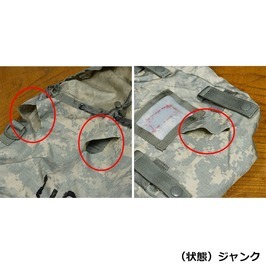 米軍放出品 サステインメントポーチ ACU/UCP デジタル迷彩 MOLLE II [ 難あり ] アメリカ軍 US_画像7