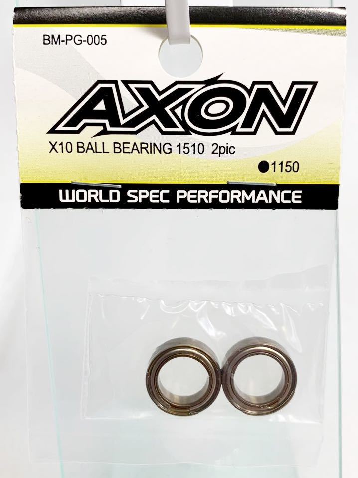 AXON BM-PG-005 X10 ボールベアリング　1510 2個　新品_画像1