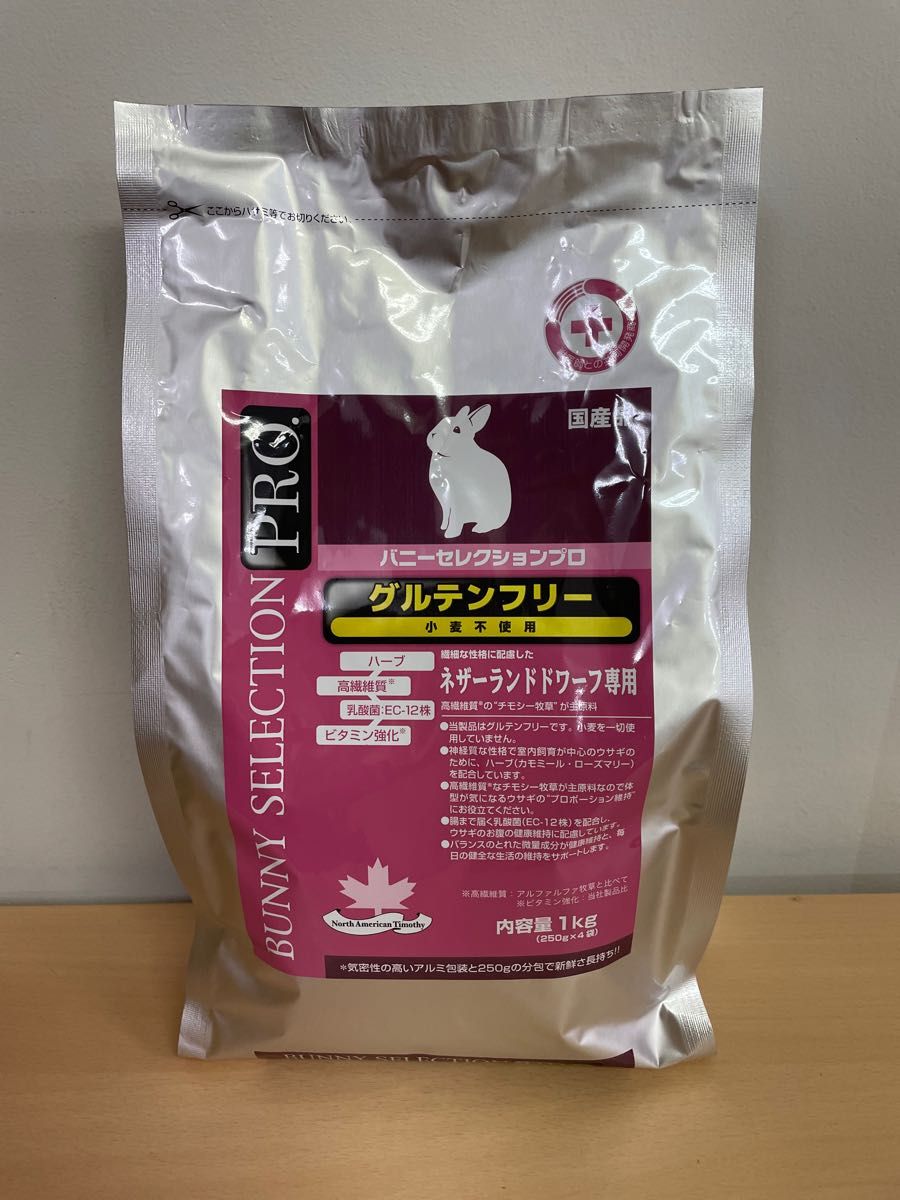 ぷりん様専用》バニーセレクションプロ ネザーランドドワーフ1kg正規品