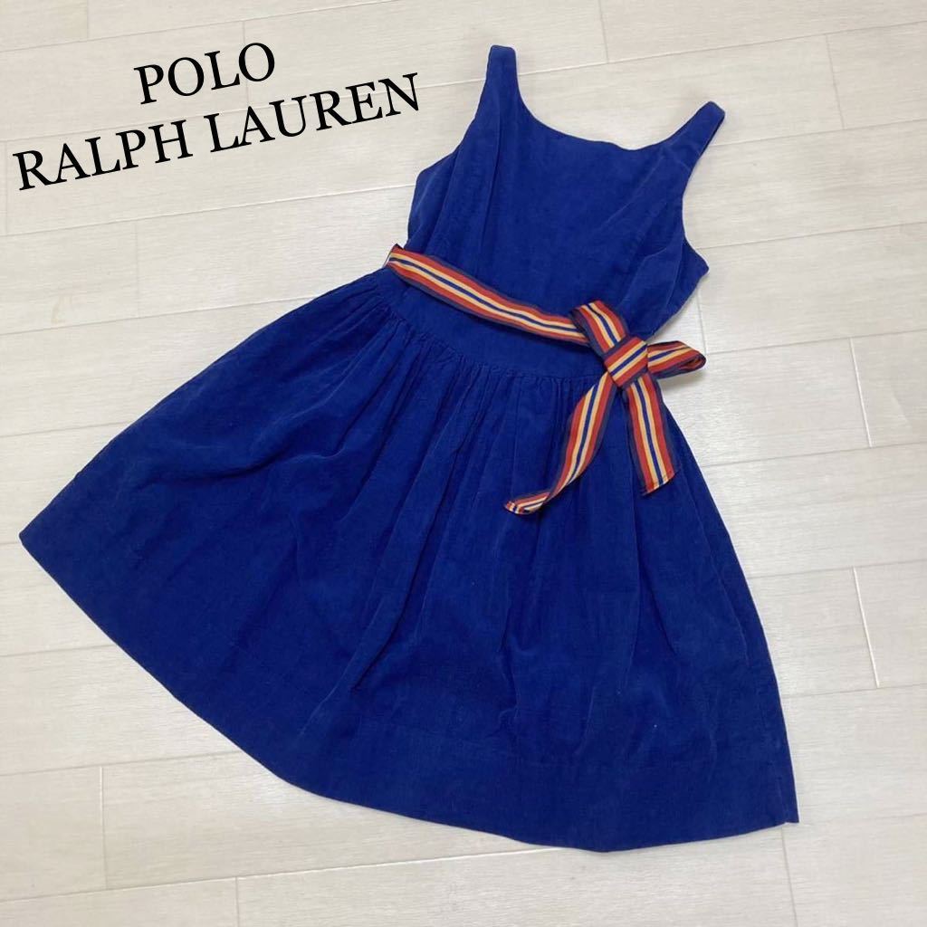 POLO RALPH LAUREN ワンピース 女の子 150 フォーマル 青 ドレス ワンピース ウエストリボン キッズ コーデュロイ ラルフローレン_画像1