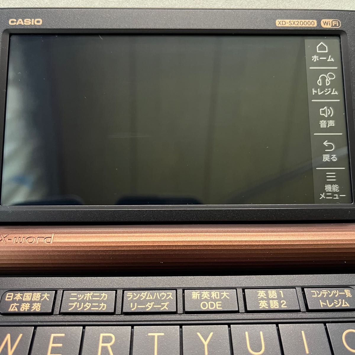 カシオ CASIO EX-word XD-SX20000【電子辞書】