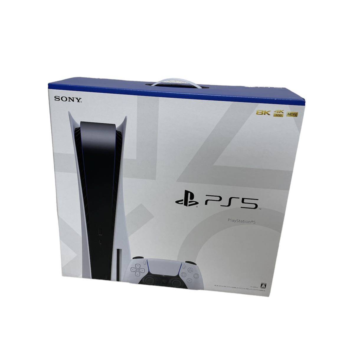 海外限定】 PlayStation5 本体 ディスクドライブ搭載モデル 新品未使用 