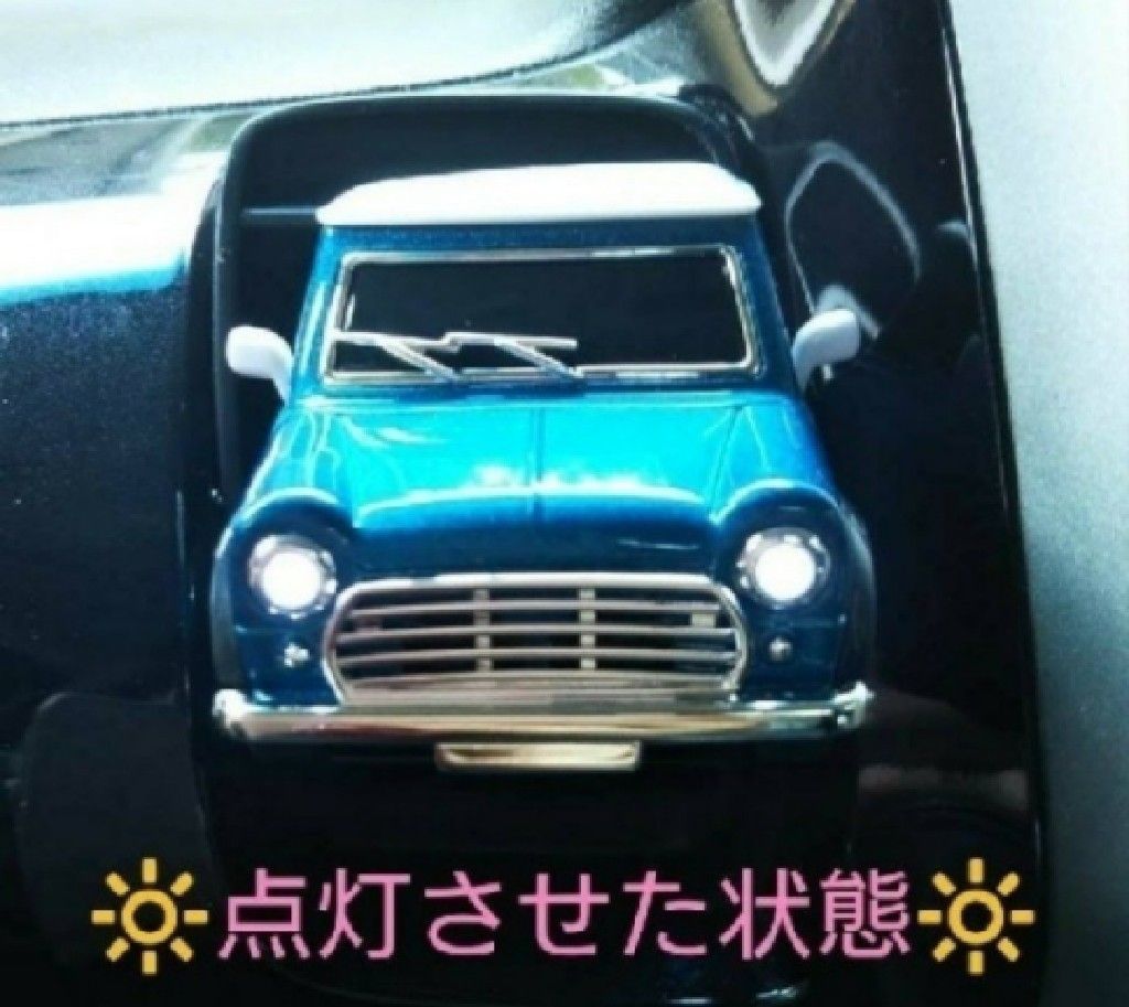 ミニクーパー 車の芳香剤１個【新品】青色 光る 【送料無料】カーアクセサリー　mini