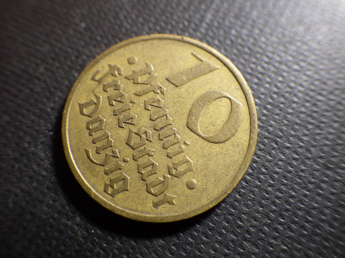 １９３２　自由都市ダンツィヒ　１０ペニヒ硬貨