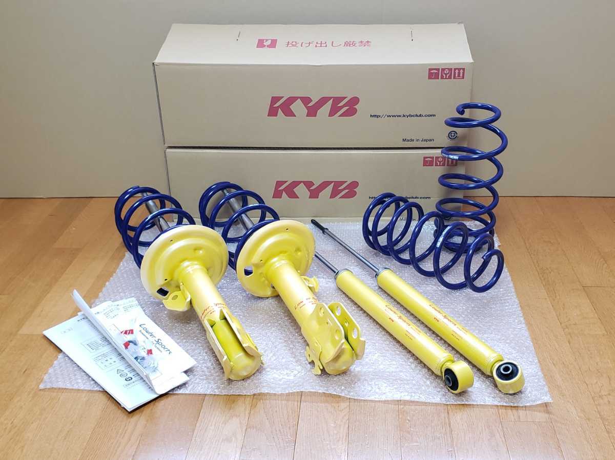 人気再入荷♪ KYB KYB|ローファースポーツ キット|ポルテ シザース