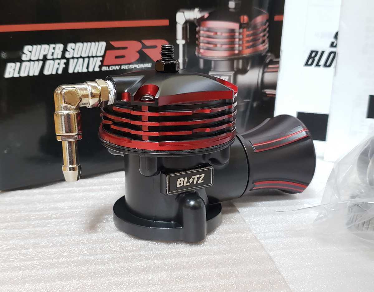 BLITZ│スーパーサウンド ブローオフバルブ BR│MR2 SW20-