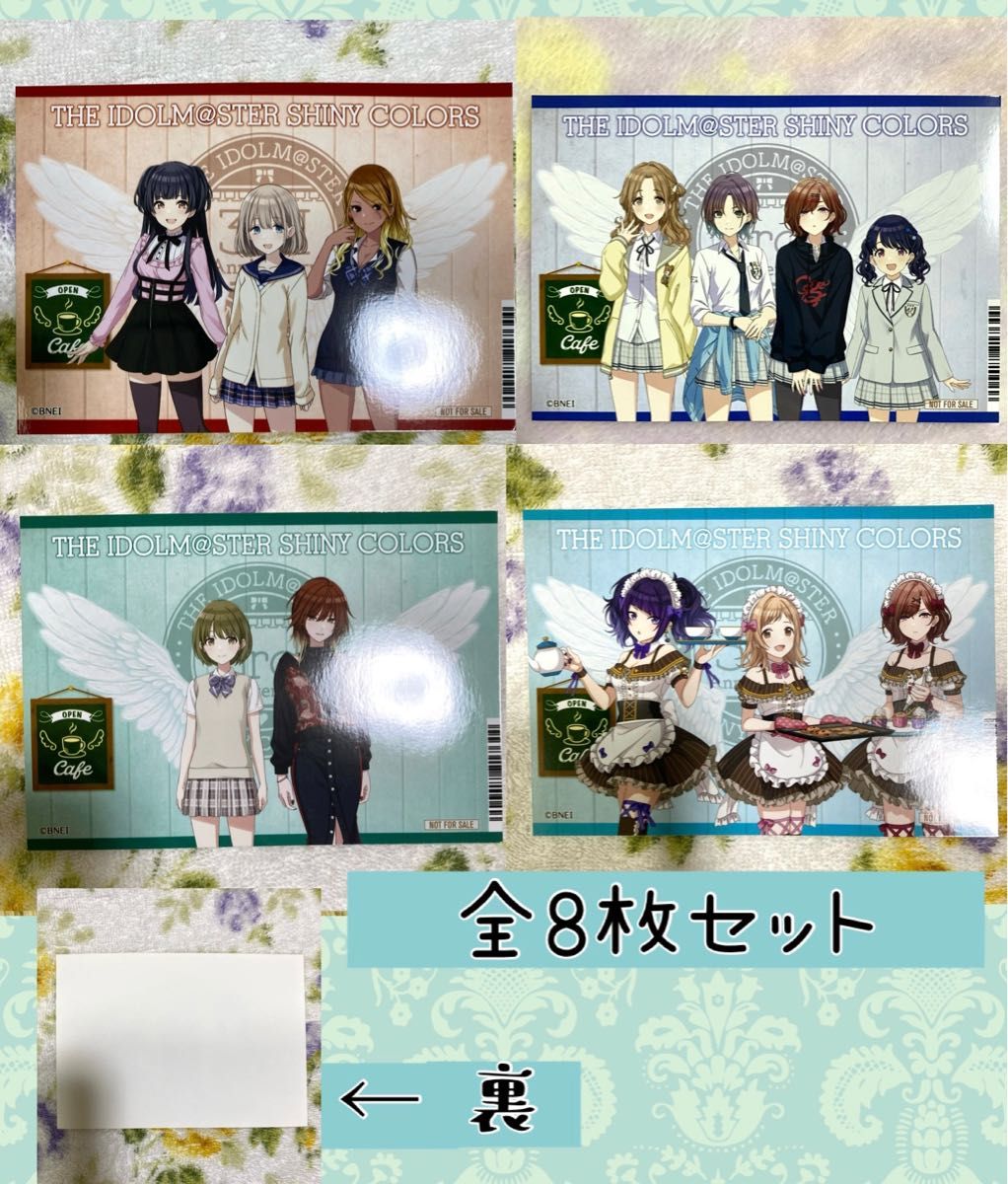 アイドルマスターシャイニーカラーズ アンティーカ 公式アクリル