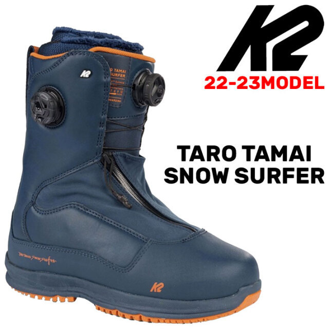 16800円高級品販売 【送料関税無料】 新品 K2 TARO TAMAI 2020-2021