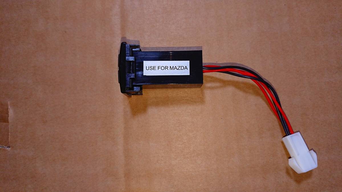  free shipping Suzuki Jimny (E) JB23W USB 2 port charge switch hole 