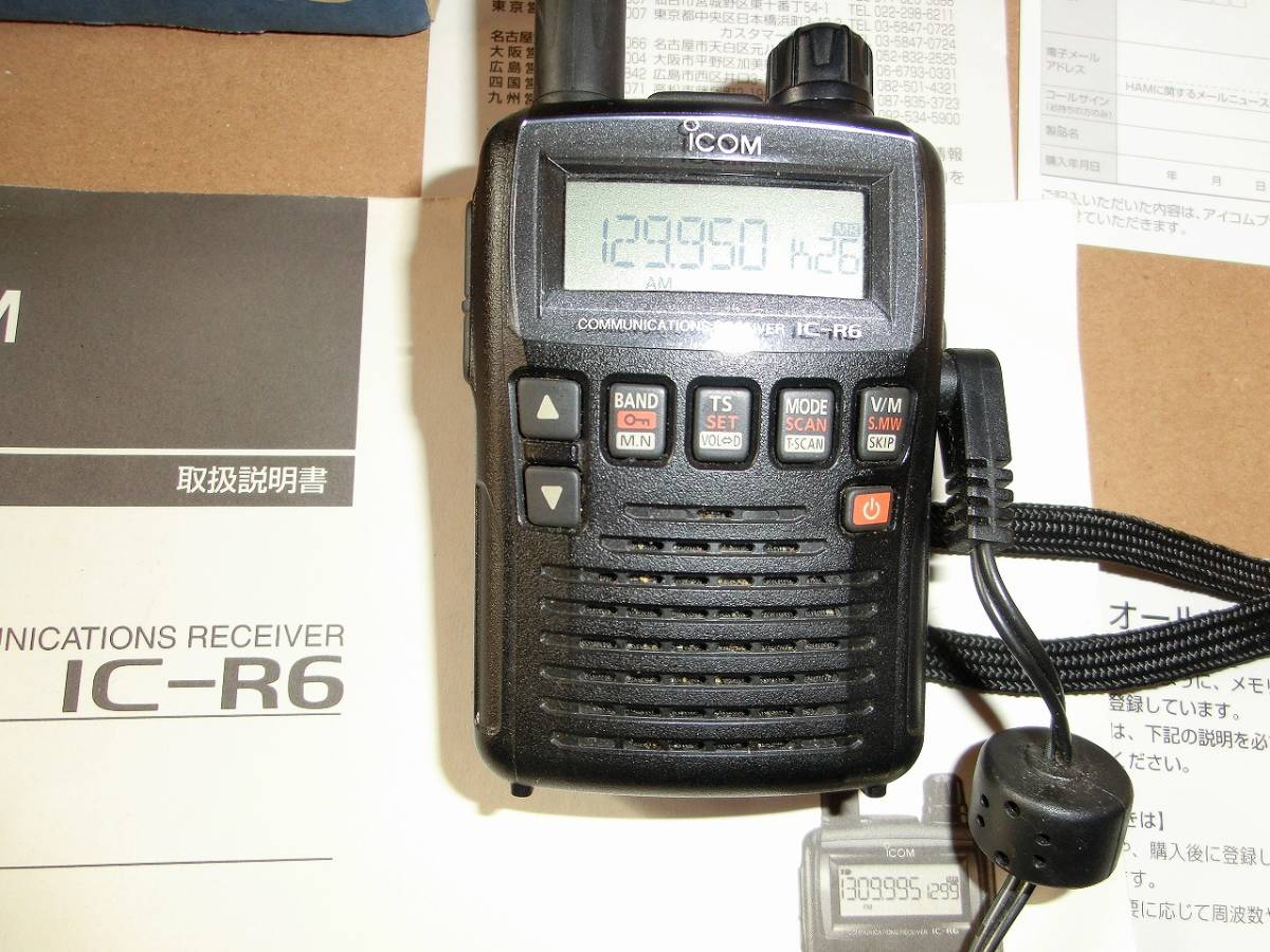 IC-R6 ICOM アイコム 広帯域 ハンディー レシーバー 受信機 美品(中古 