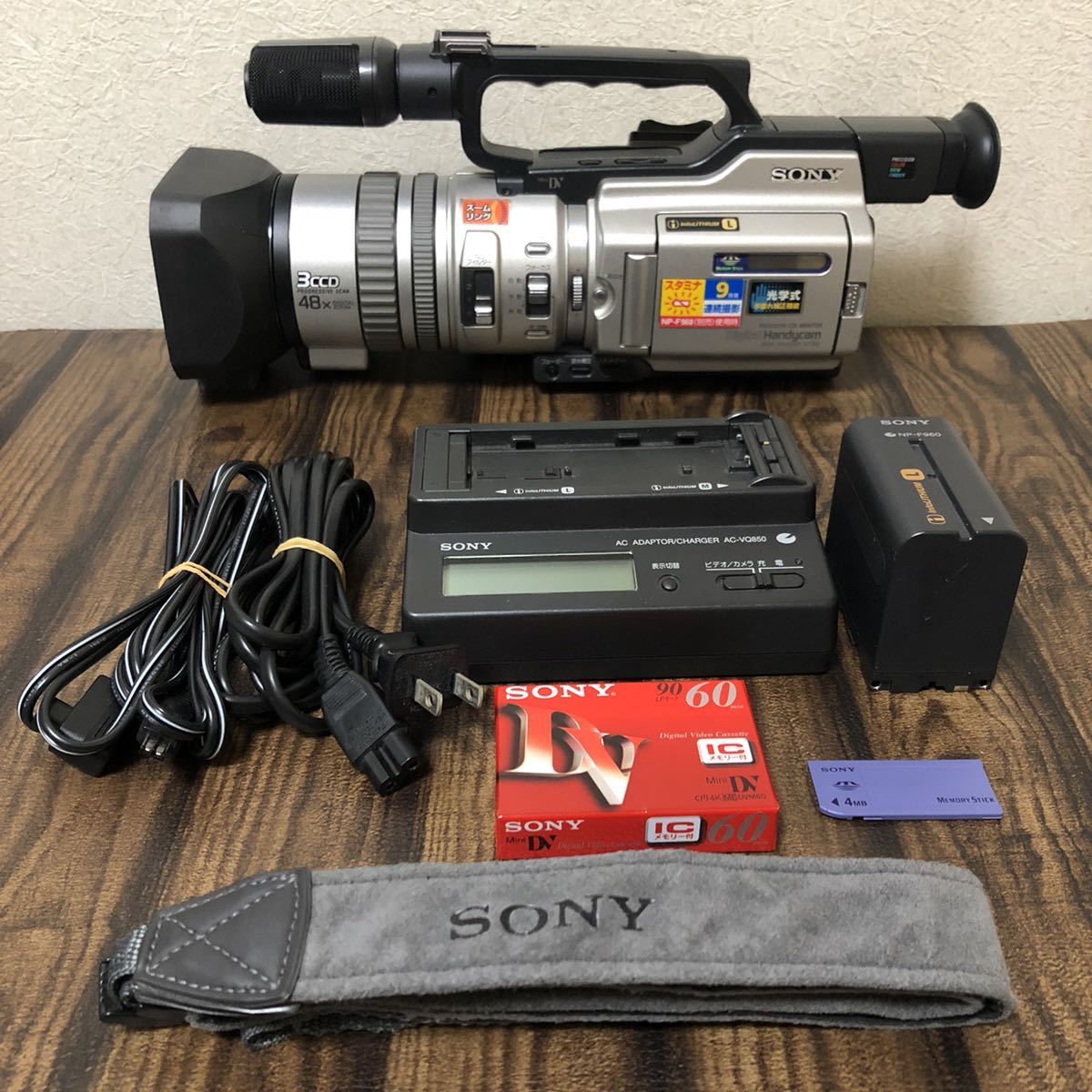 感染対策 プロ向けモデル！ SONY ビデオカメラ DCR-VX1000 - カメラ