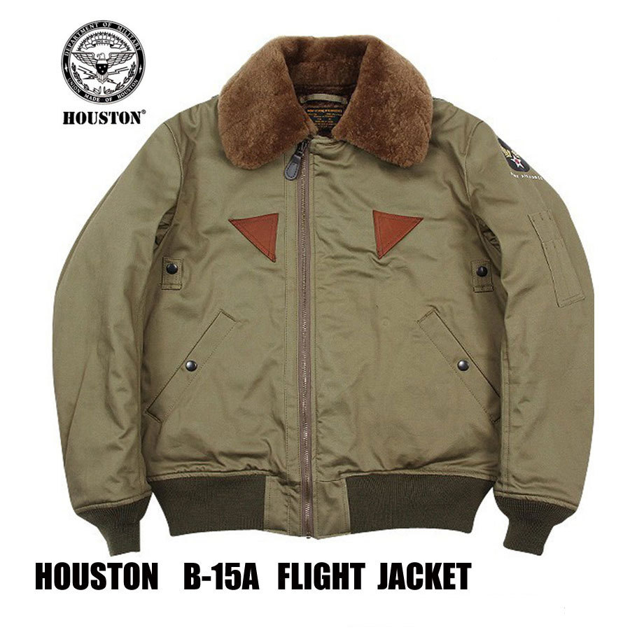 送料無料【HOUSTON】ヒューストン B-15A FLIGHT JACKET 46 ￥44880 新品