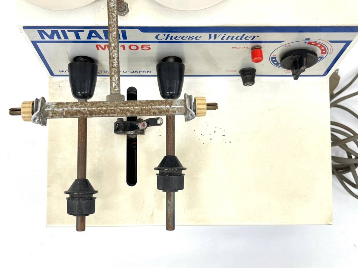 動作品 MITAN ミタニ チーズワインダー Chese Winder M-105 糸巻き機 糸小分け機 裁縫機器粉器 裁縫 業務用 D247_画像3