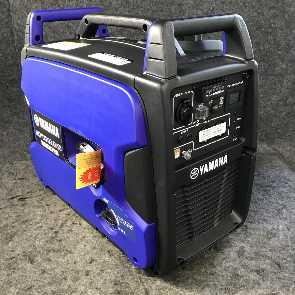 未使用品(店頭展示品)】☆ヤマハ(YAMAHA) 発電機 EF1800iS