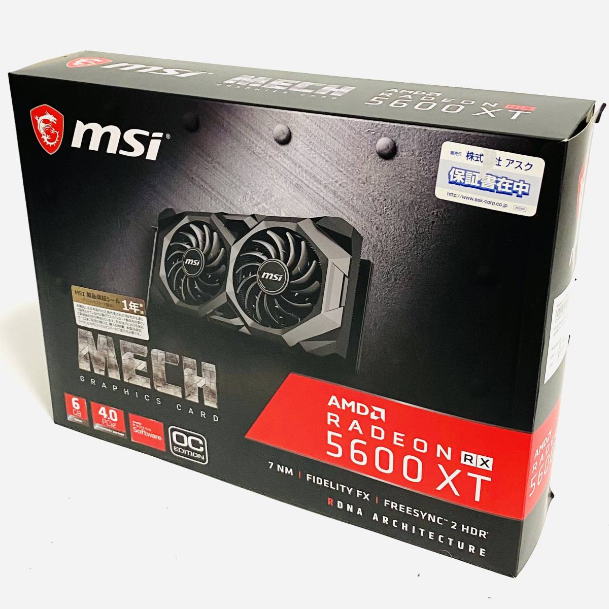 大幅値下げランキング MSI グラフィックスカード AMD RADEON RX 5600