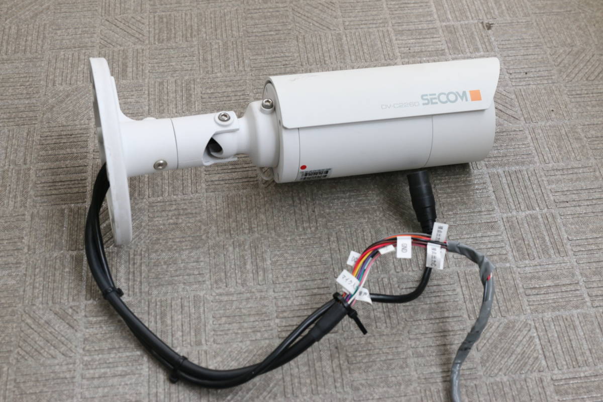 交換パーツ付きメンテナンスサービス シャープ複合機 MX-2630 交換パーツ付きメンテナンスサービス シャープ複合機 MX-2630