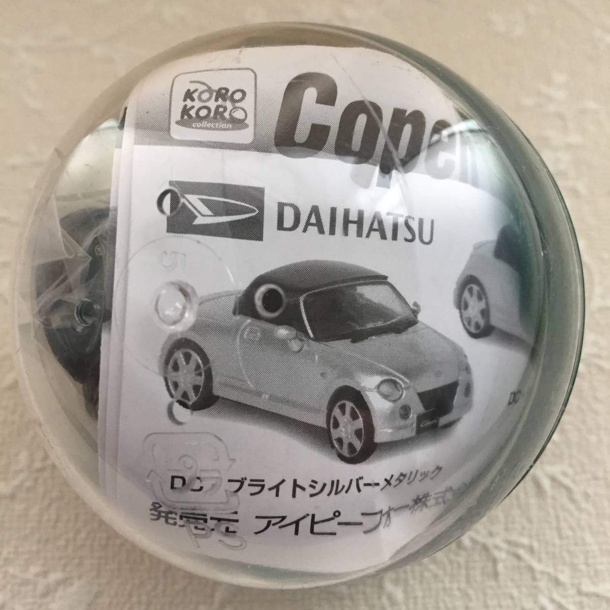 定番のお歳暮Copen LA-L880Kディタッチャブルトップ 1 64scale