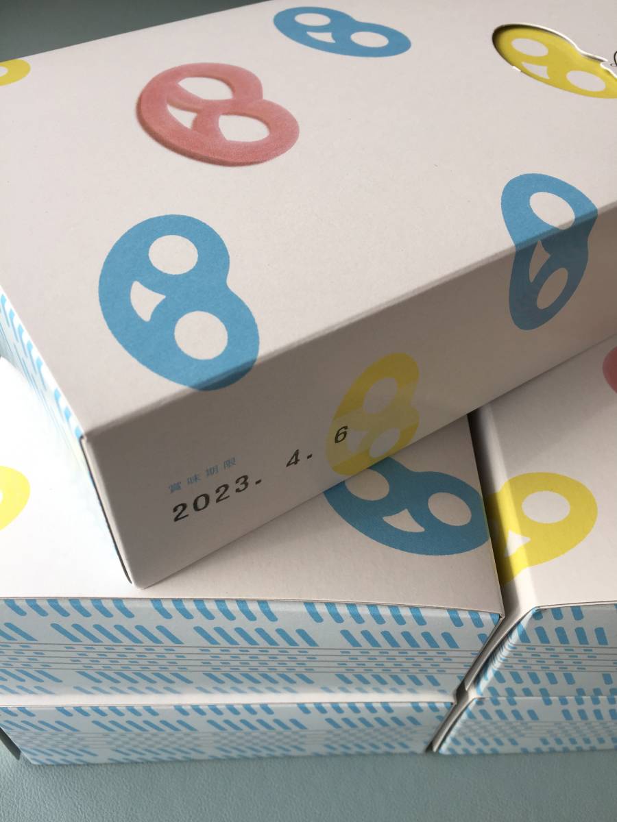 グミッツェル 12個BOX 5箱セット 賞味期限4月6日 ヒトツブカンロ 未開封