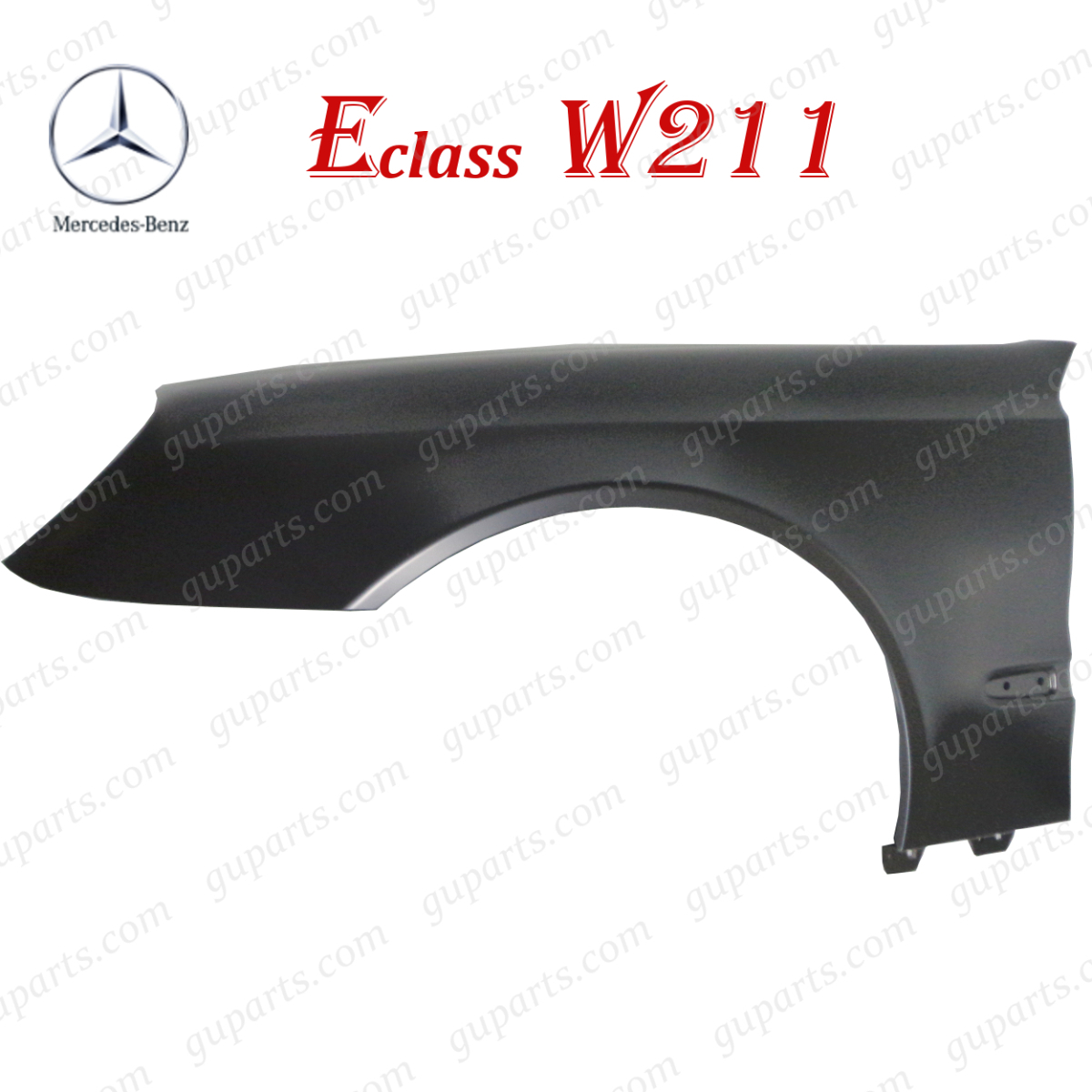 ベンツ E W211 E240 E250 E280 E300 E320 E350 E500 E550 E55 E63 AMG 2001～2009 フロント 左 フェンダー アルミ A2118801318_画像1