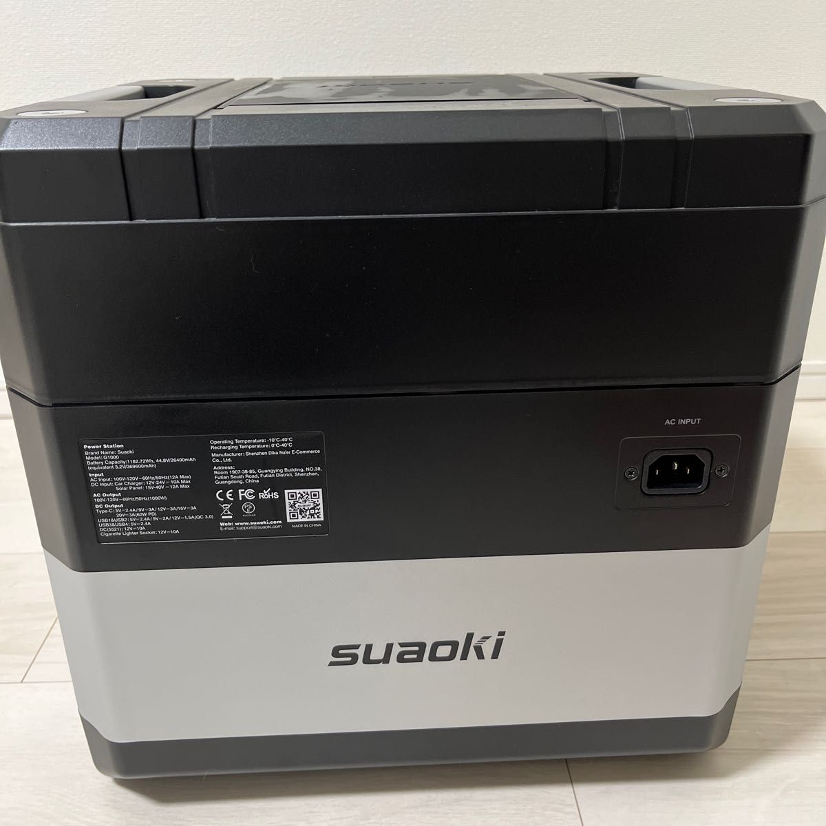 定番新作登場】 ヤフオク! - Suaoki ポータブル電源 G1000 大容量