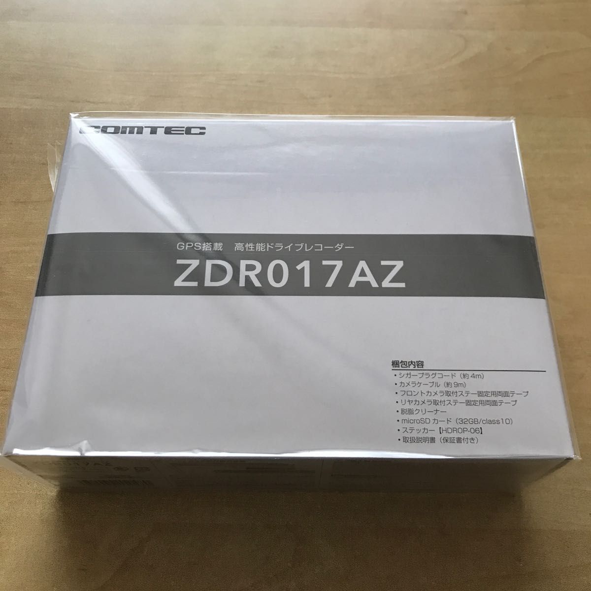 (新品)コムテック ドライブレコーダー ZDR017AZ 未開封 未開封】Amazon co jp限定コムテック ドライブレコーダー
