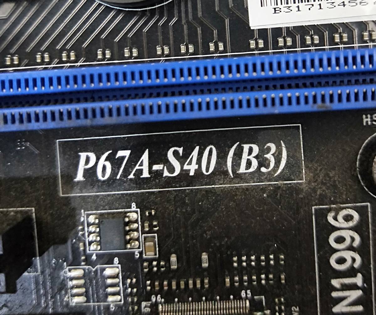【中古パーツ】BIOS確認のみ、MSI P67A-S40(B3) マザーボード　ＩＯパネル付　LGA1155 ■MB2093_画像4