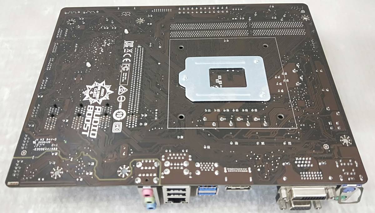 【中古パーツ】BIOS確認のみ、MSI H110M-S01 マザーボード ＩＯパネル付 LGA1151 ■MB2260_画像2