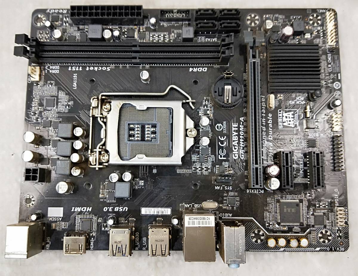 【中古パーツ】BIOS確認のみ、GIGABYTE GA-H110M-A マザーボード ＩＯパネル付 LGA1151 ■MB2337_画像1