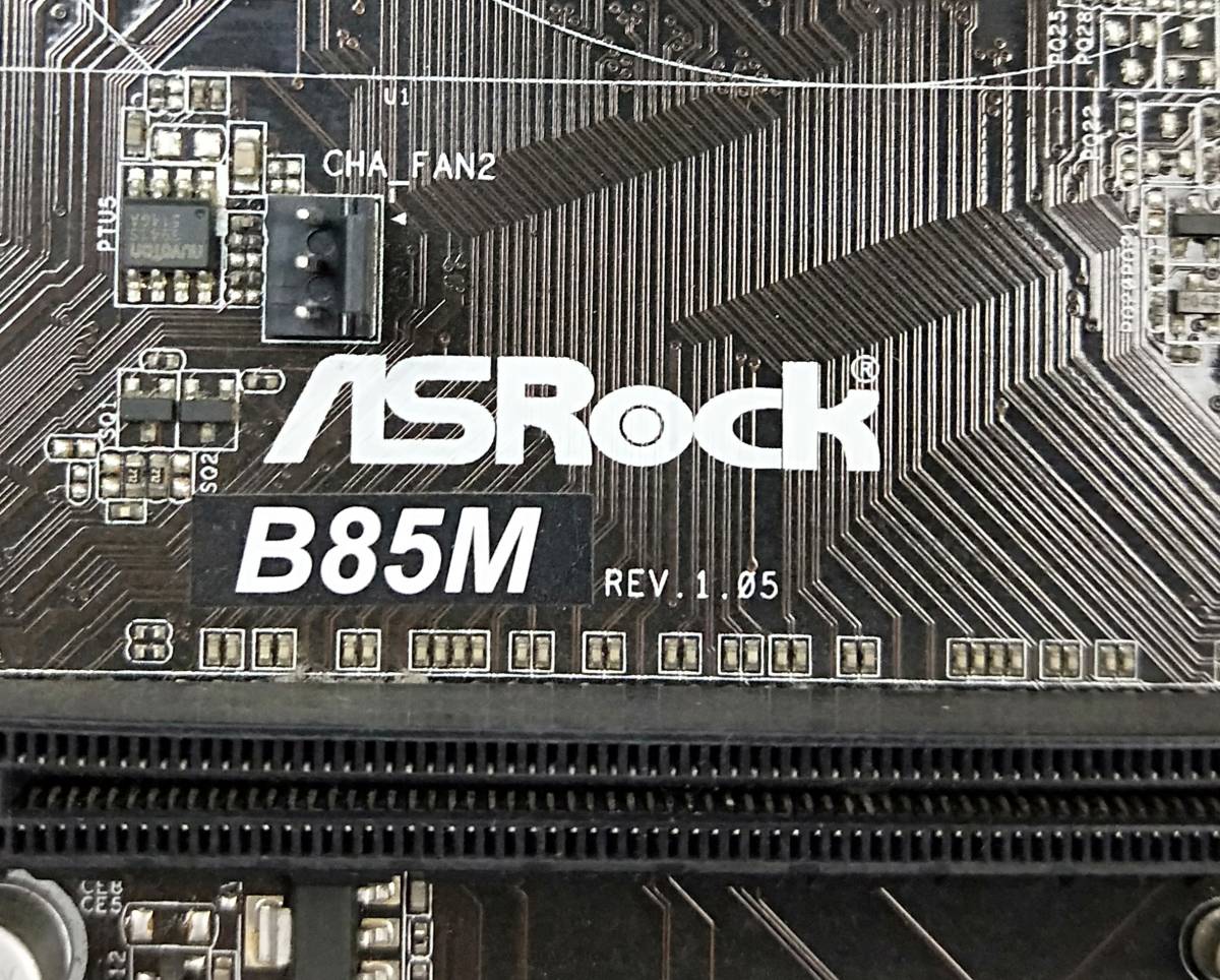 【中古パーツ】BIOS確認のみ、ASROCK B85M マザーボード ＩＯパネル付 LGA1150 ■MB2084_画像4