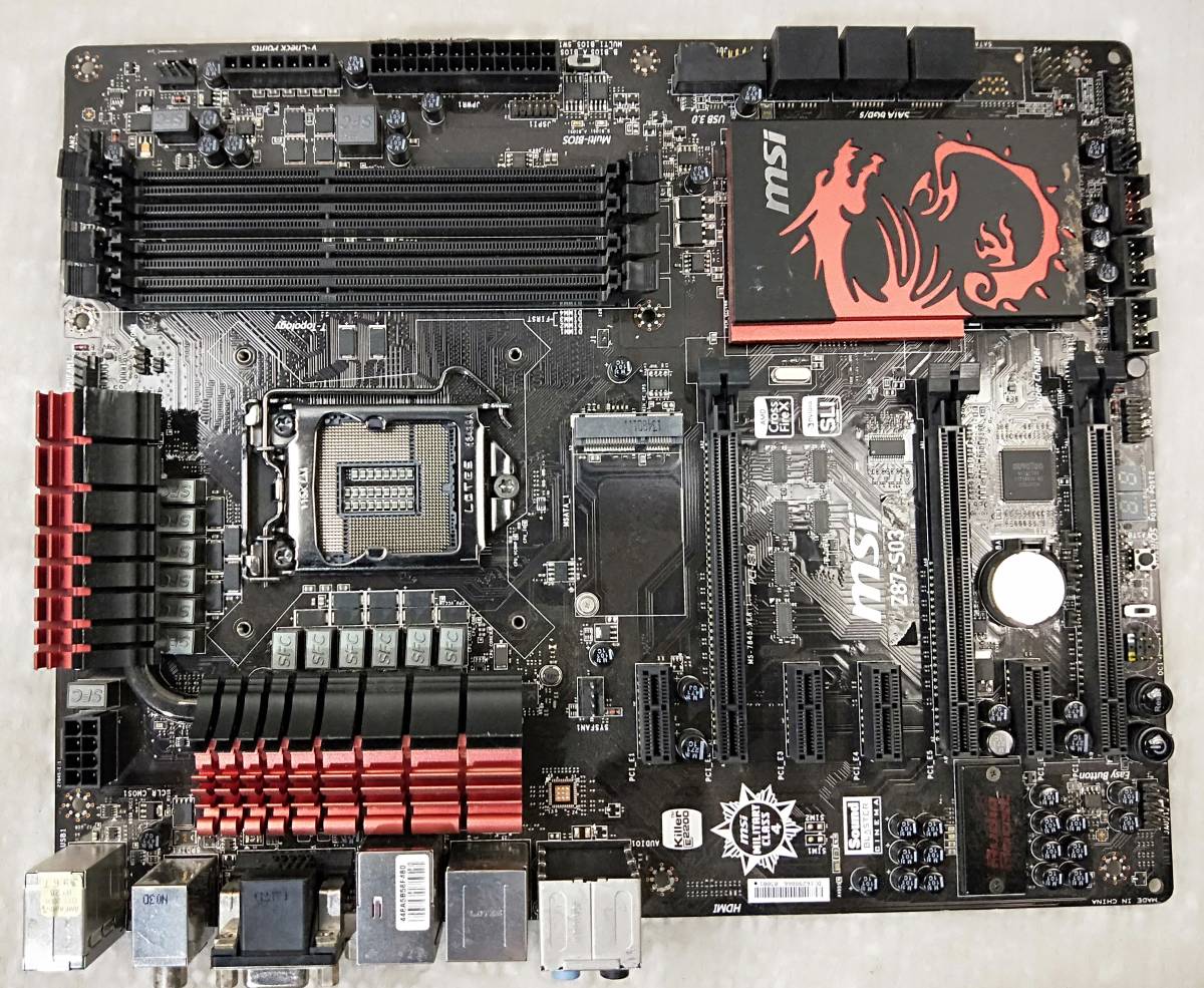 送1000円】中古マザーボード MSI Z87-S01 LGA1150|コンピュータ 送1000円】中古マザーボード MSI Z87-S01 LGA1150|コンピュータ