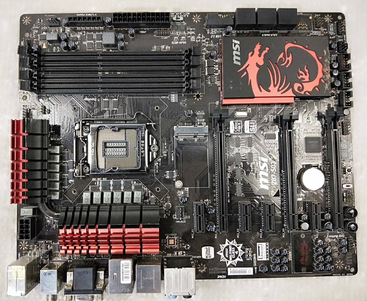 値下げ】 MSI Z390M-S01 LGA1151 MSI - livenationforbrands.com