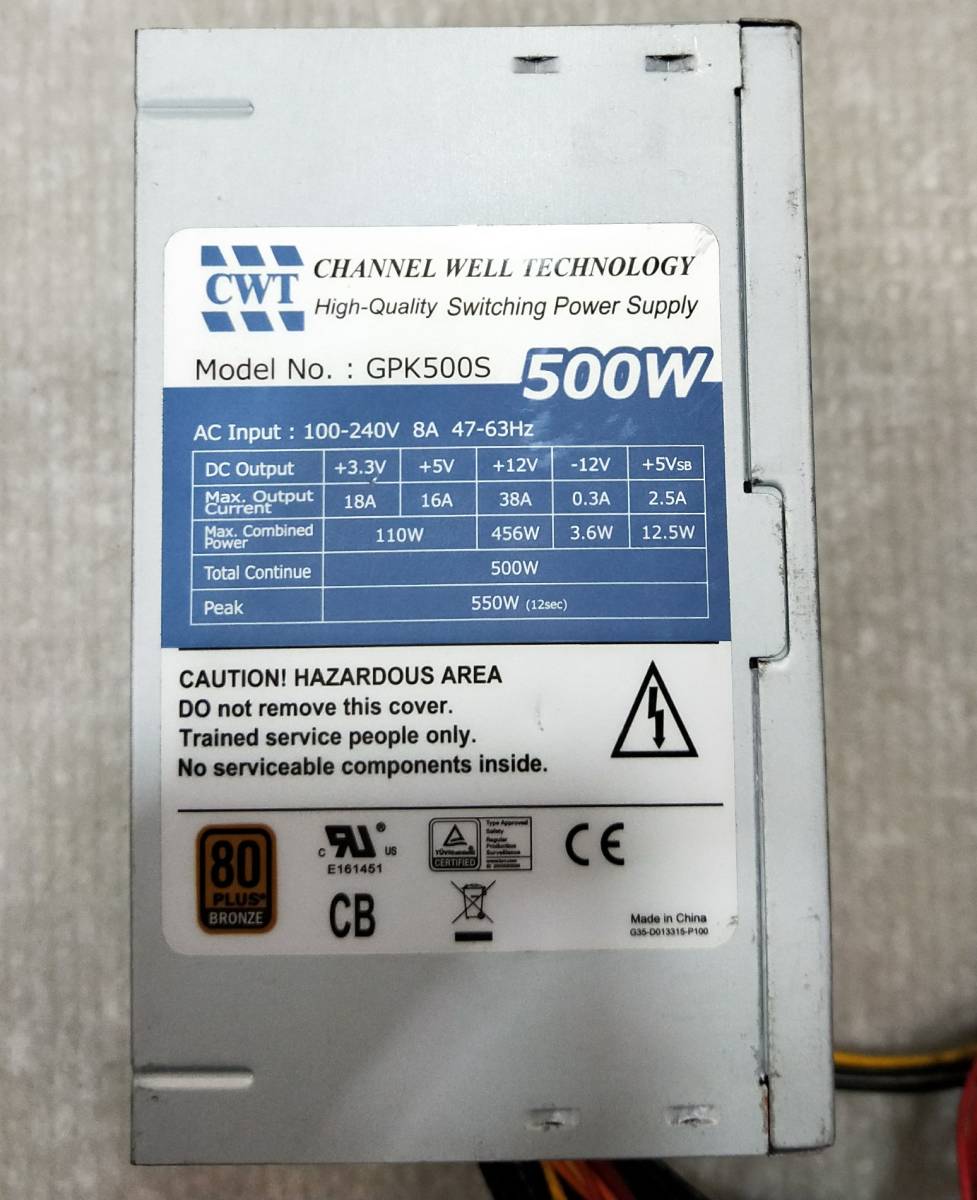 [ used parts ]CWT GPK500S 500W power supply unit power supply BOX 80PLUS BRONZE #DY649