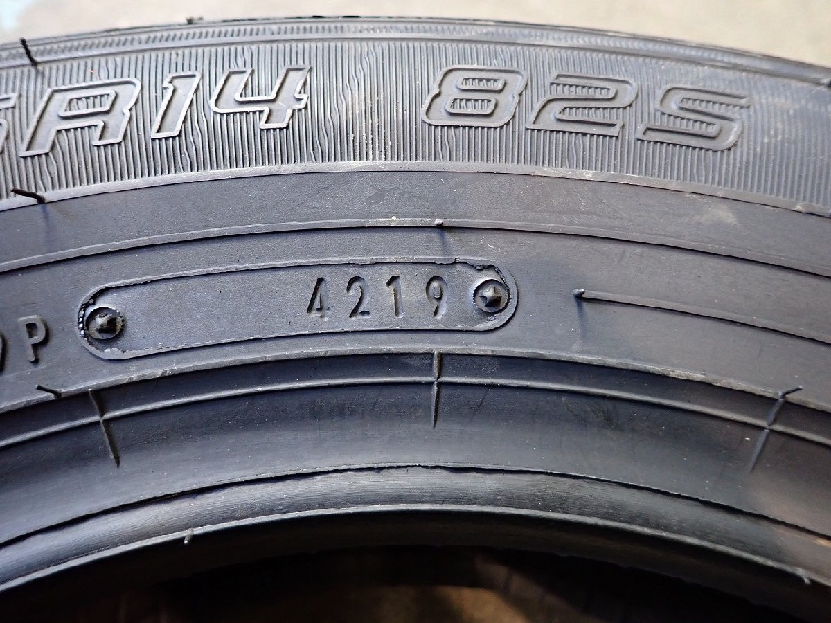 MF7020【送料無料175/65R14】2本 ダンロップ エナセーブ EC202 未使用 アウトレット品 2019年製 コンパクトカーへ_画像7