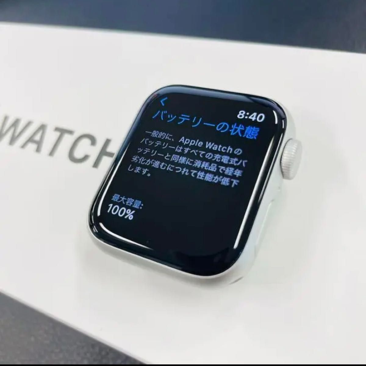 ほぼ未使用品】Apple Watch SE 第二世代（SE2）おまけ付｜Yahoo!フリマ