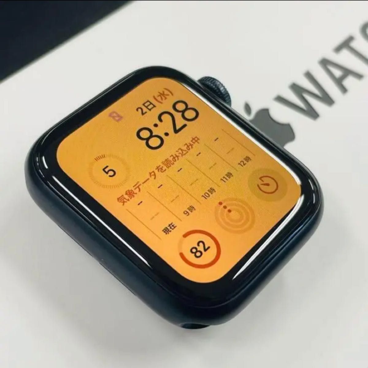 【ほぼ未使用品】Apple Watch SE 第二世代(SE2)おまけ付