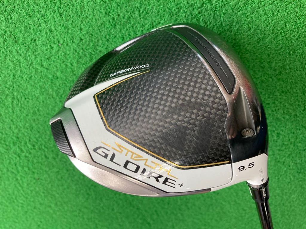 テーラーメイド STEALTH GLOIRE PLUS ドライバー 9.5° メーカー