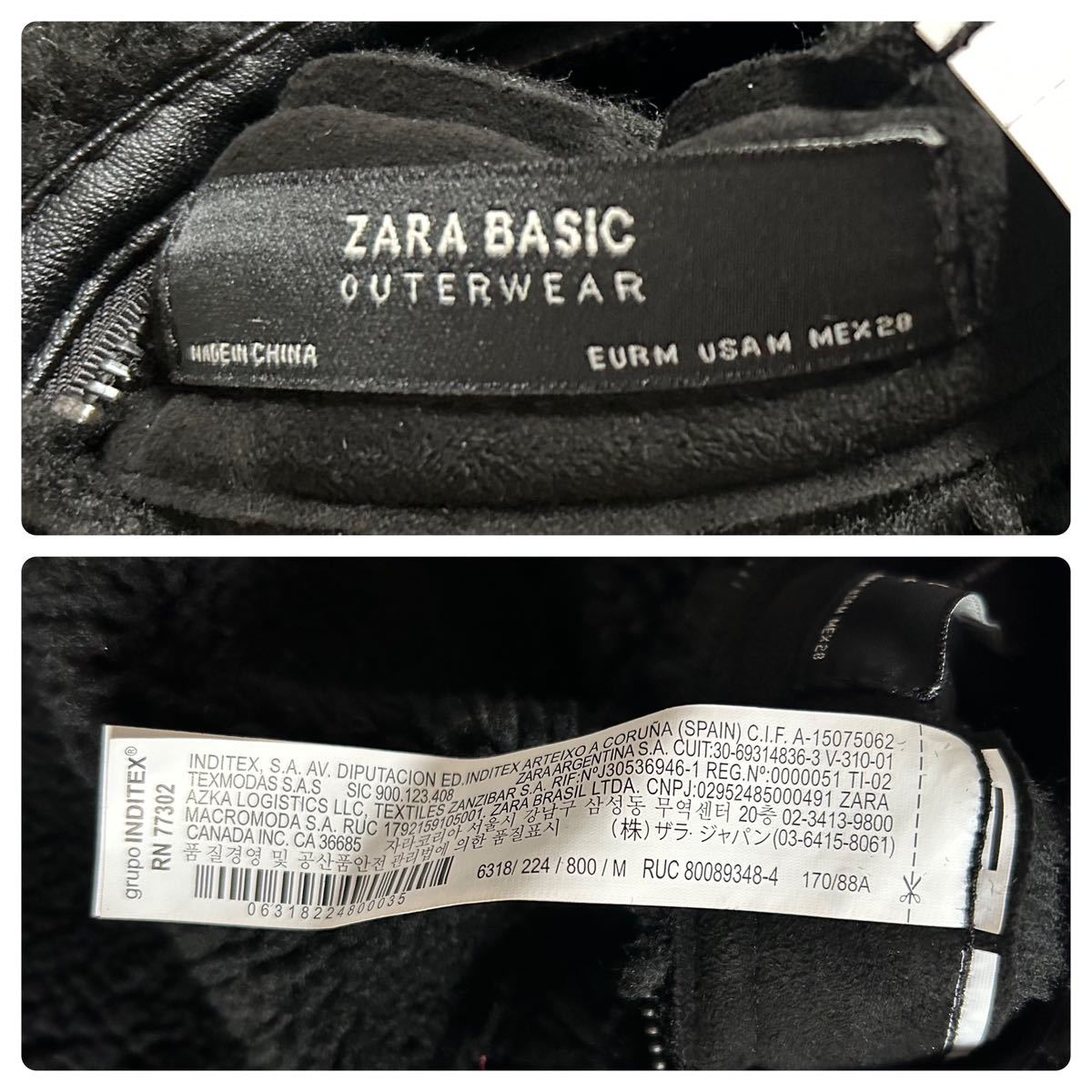 ZARA BASICザラ 黒 フードコート リバーシブル フェイクムートン EUR ・USA Mサイズ_画像9