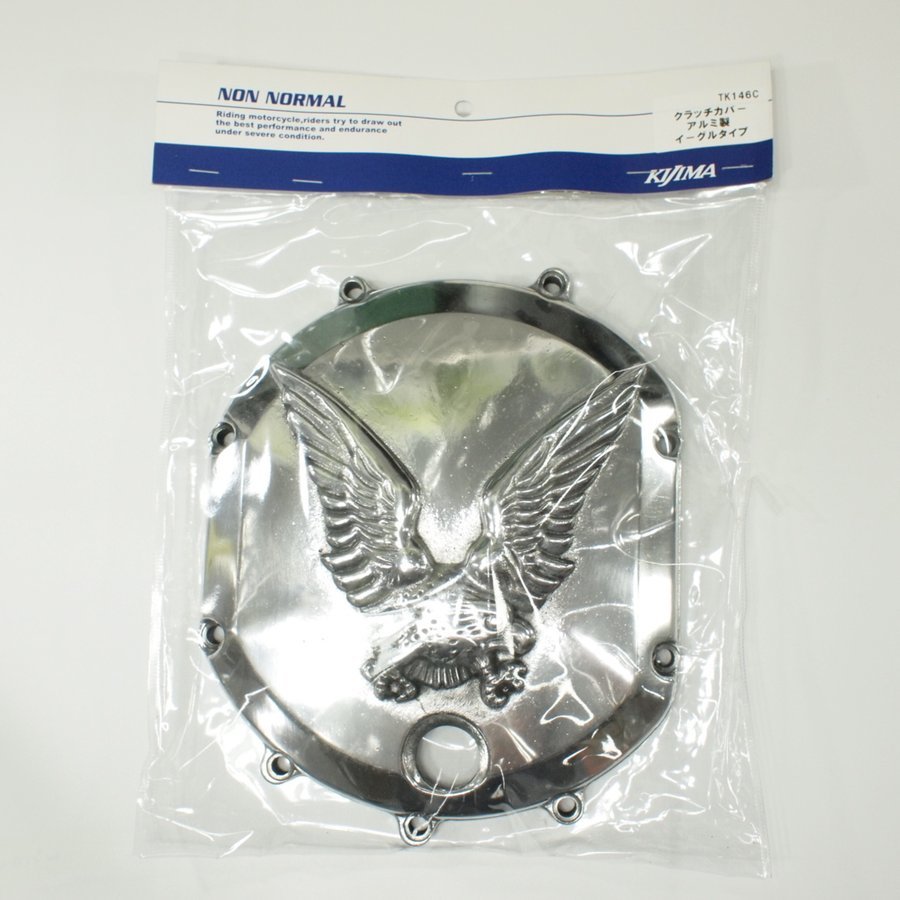 ヤフオク! - キジマ 復刻版イーグルクラッチカバー Z1 Z2