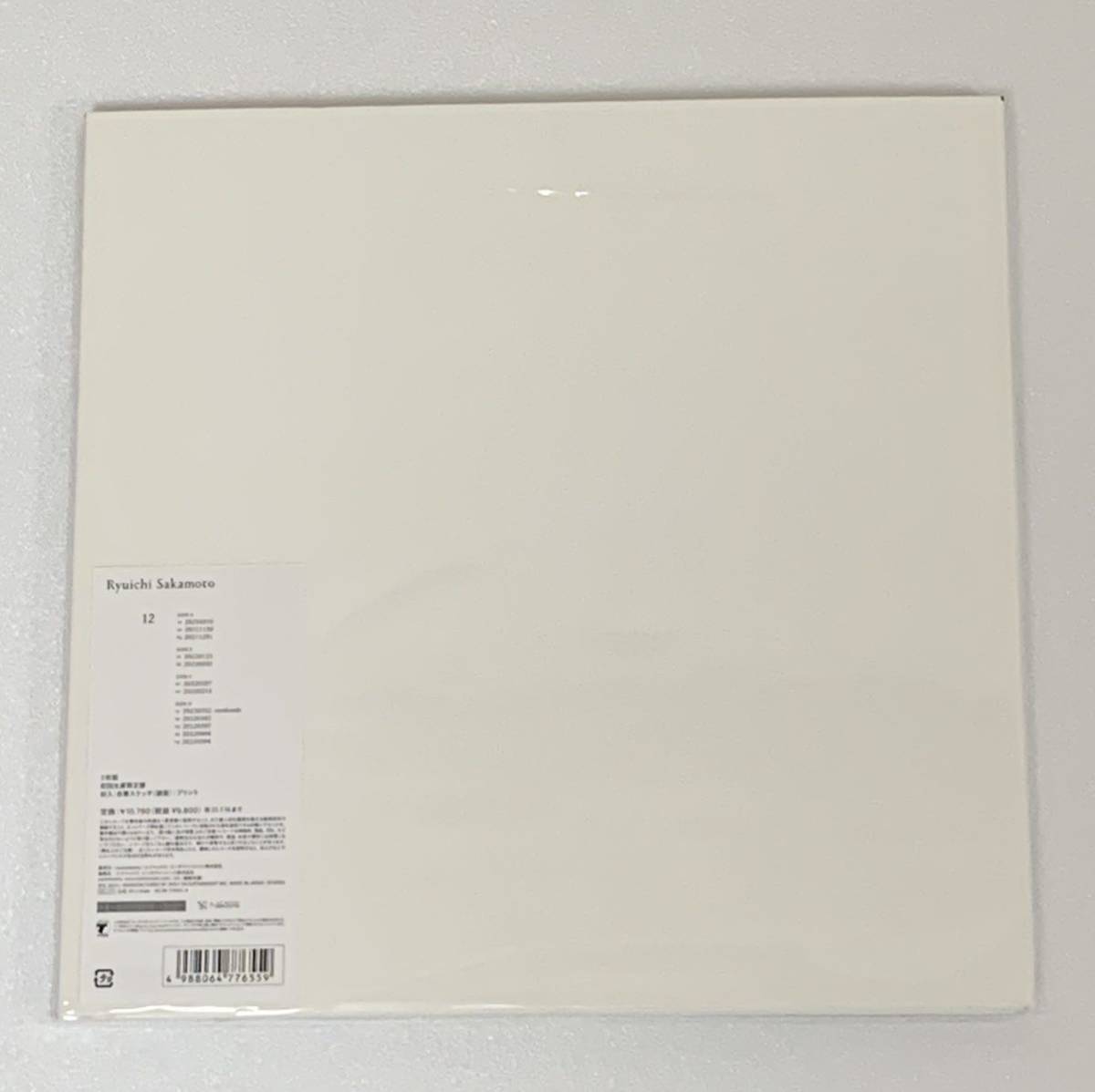 坂本龍一 12 2LP+自筆スケッチ 譜面プリント アナログ盤 レコード 初回