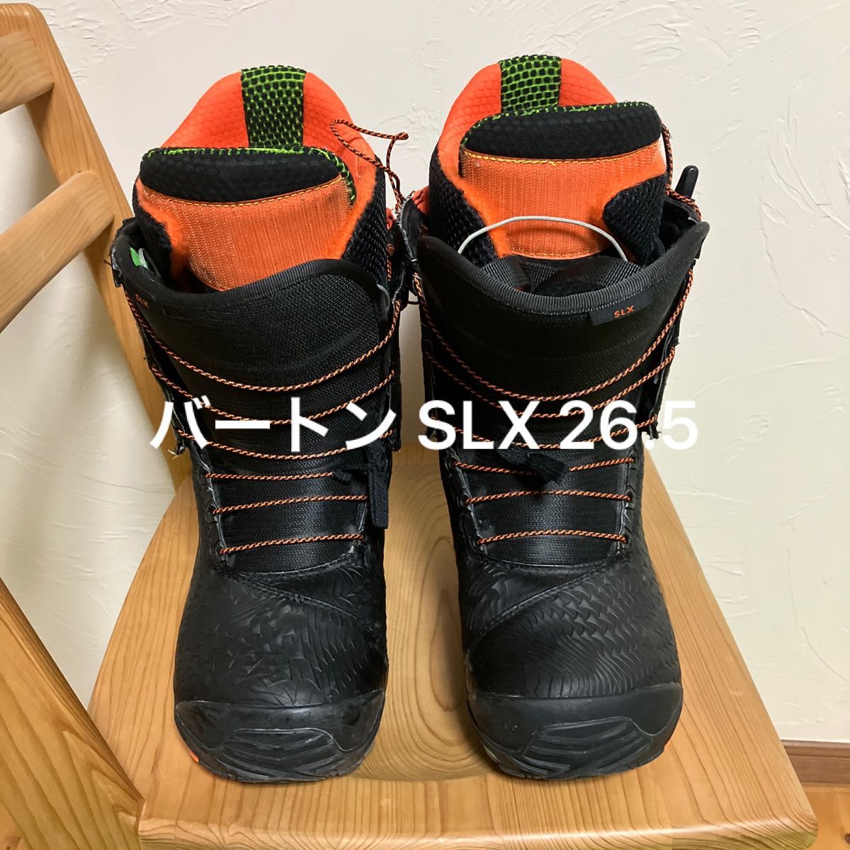 20-21 BURTON バートンSLX 27.5 ブーツ スノーボード 正規品! 51.0%OFF