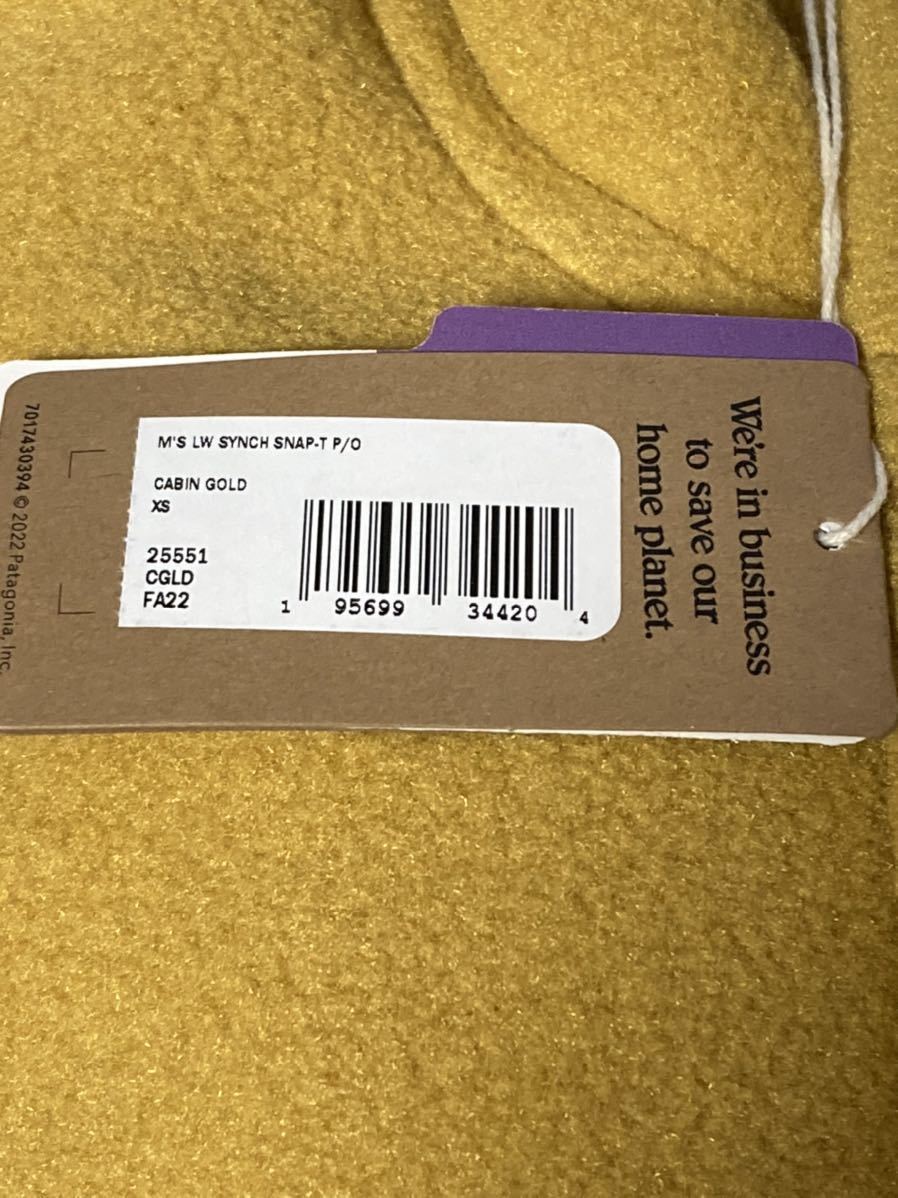 パタゴニア patagonia ライトウェイト シンチラ スナップT プル パタゴニア patagonia ライトウェイト シンチラ スナップT プル