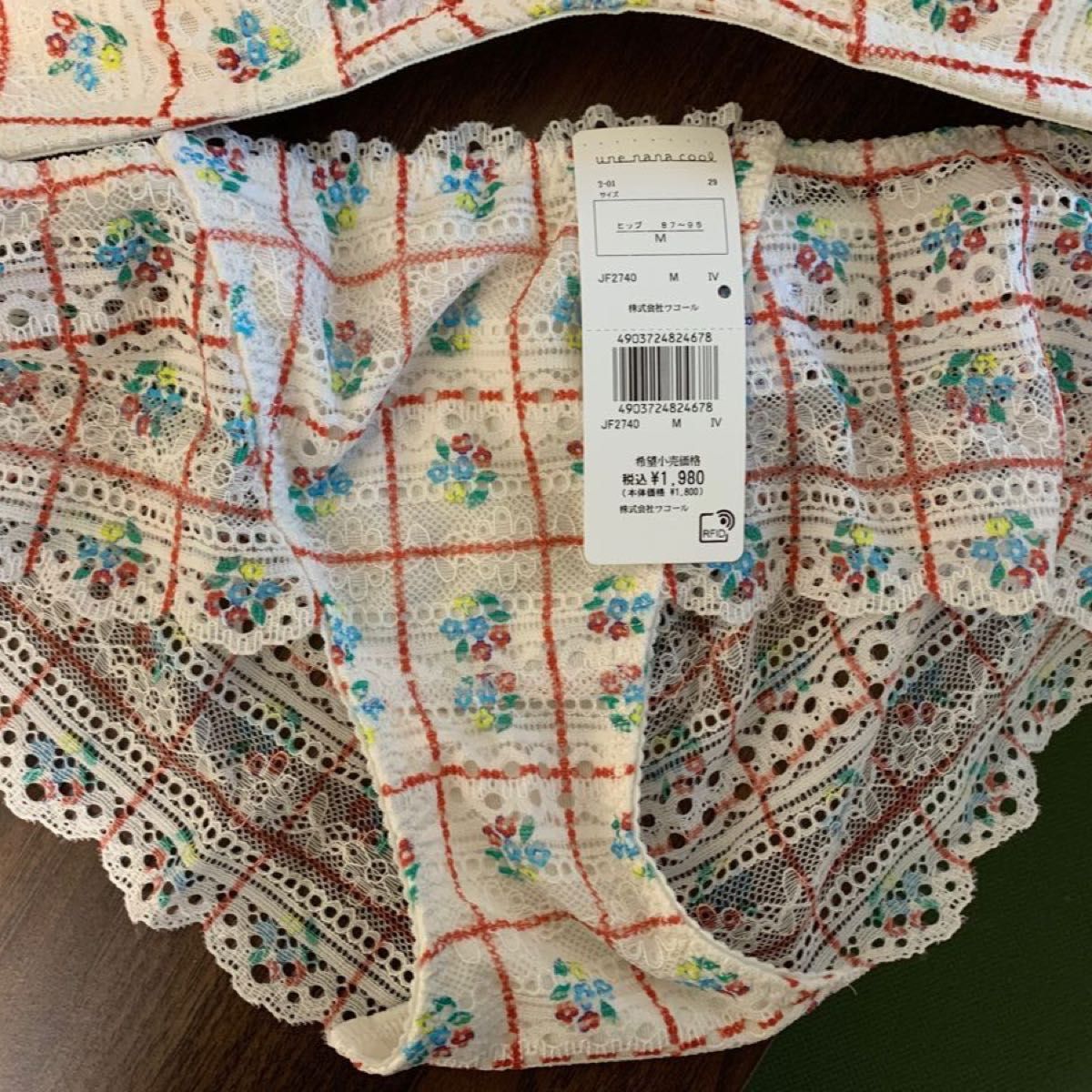 新品 ウンナナクール×あさぎーにょ コラボ ブラジャーショーツ 新品 ウンナナクール×あさぎーにょ コラボ ブラジャーショーツ