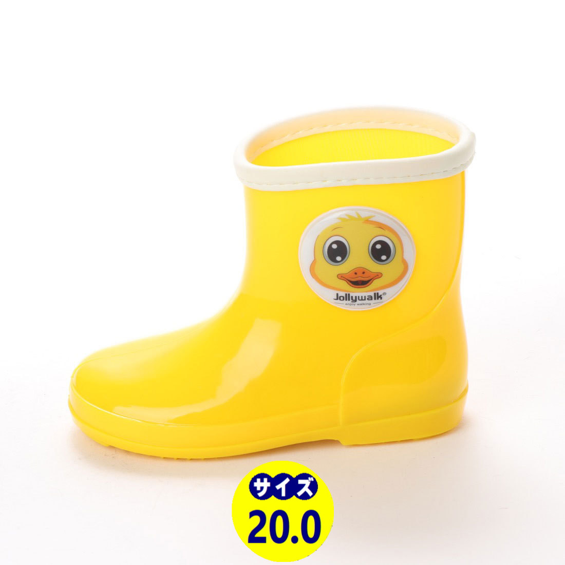 新品！・送料無料！！『jwq01-YEL-200』男の子/女の子兼用・キャラクター付きレインシューズ・子供用長靴・雨靴・雨具_画像1