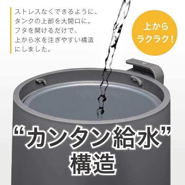 送料無料 新品 ドウシシャ スチーム式加湿器【BKSX-603】グレー 送料無料 新品 ドウシシャ スチーム式加湿器【BKSX-603】グレー