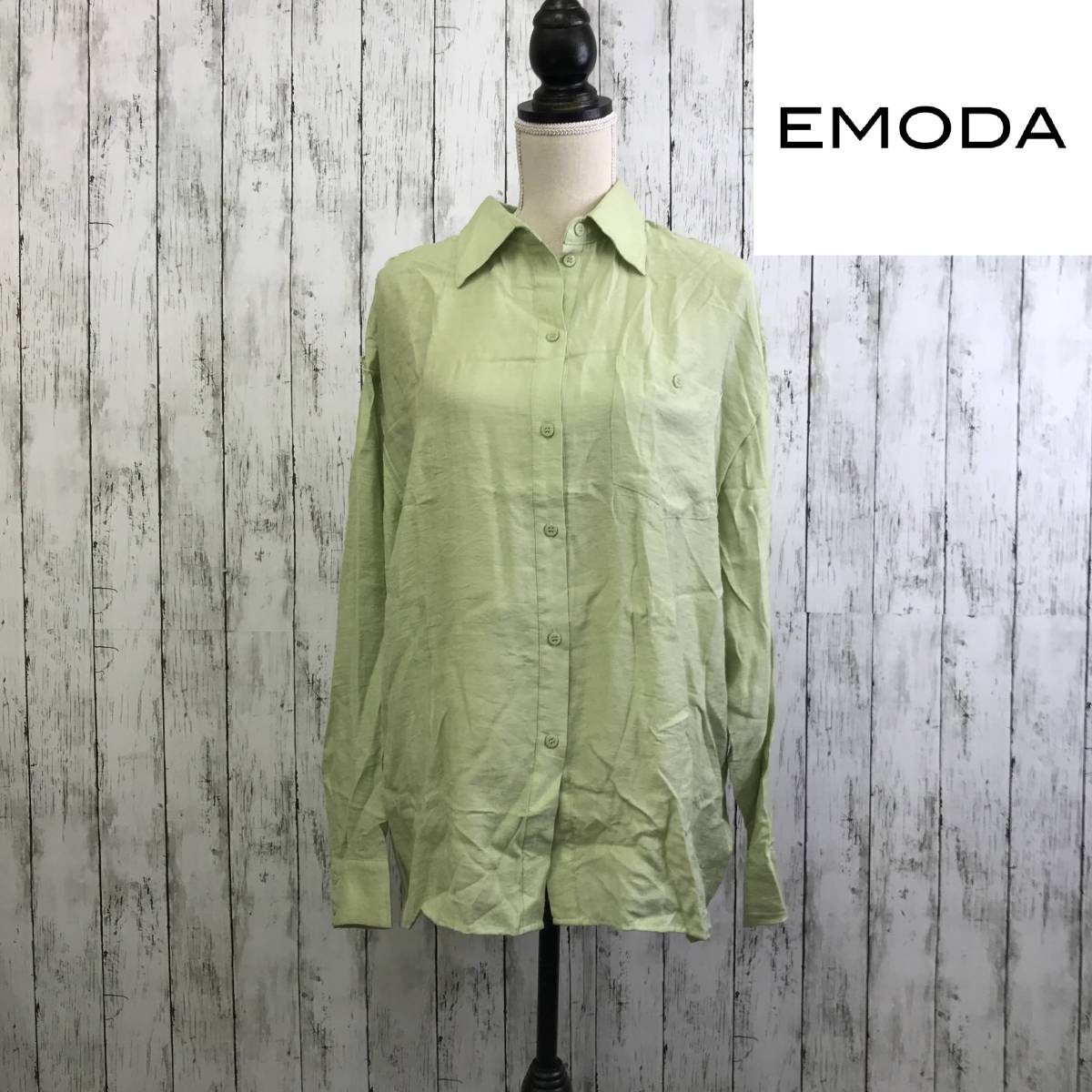 EMODA　エモダ　アウトラインルーズシャツ　Fサイズ　ライム　肩部分ダメージ加工　S10-122　USED_画像1