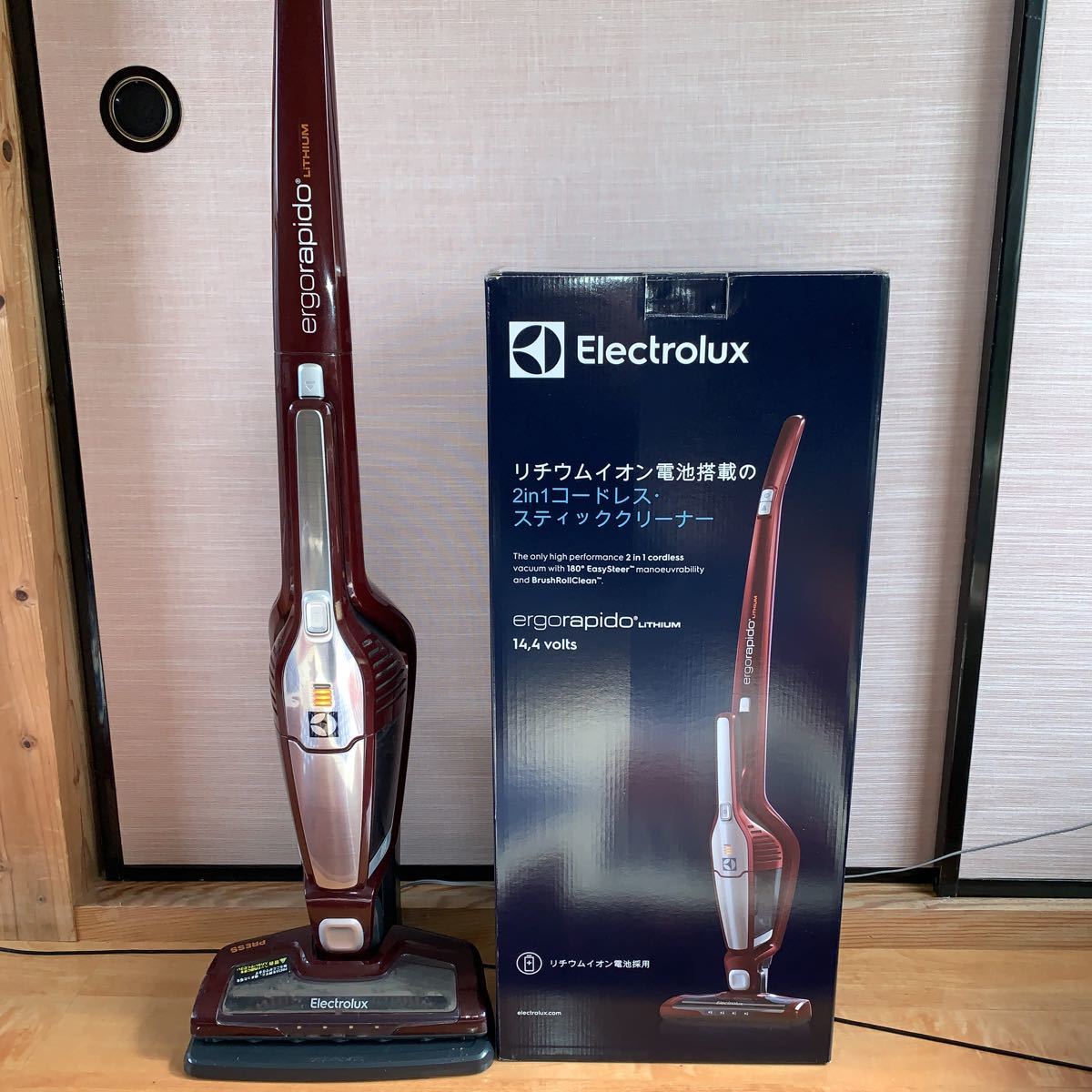 Electrolux ergorapido エレクトロラックス　エルゴラピード　2in1 コードレス・スティッククリーナー　ジャンク品_画像1