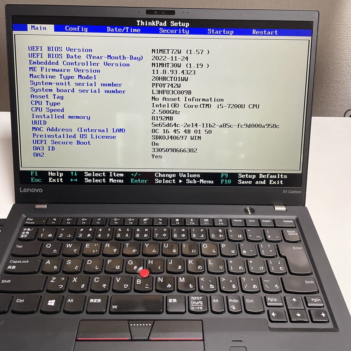 ヤフオク! - 【ジャンク扱い】Lenovo Thinkpad X1