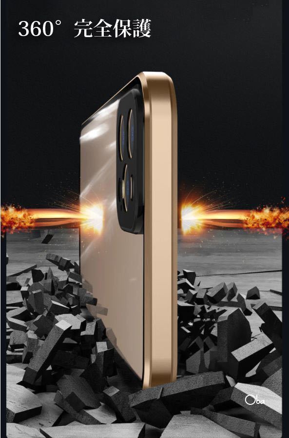 ダブルロック シルバー iPhone 14 ケース レンズ保護一体 フィルム不要ケース アルミ合金 両面ガラスケース_画像3