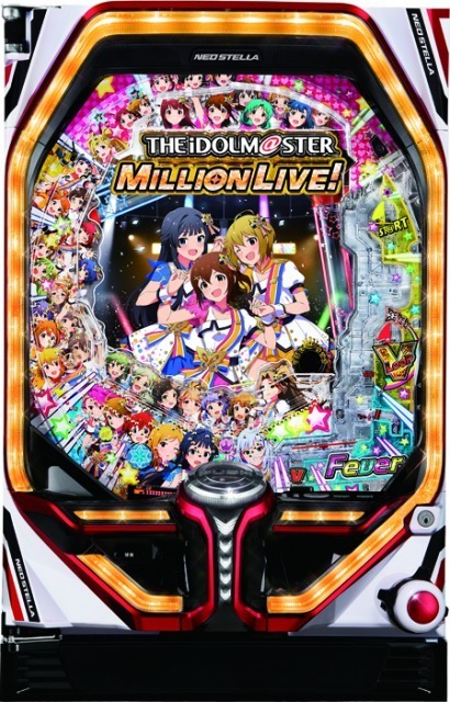 激安大特価SALE ヤフオク! - 実機 税込 三共 Pフィーバーアイドル